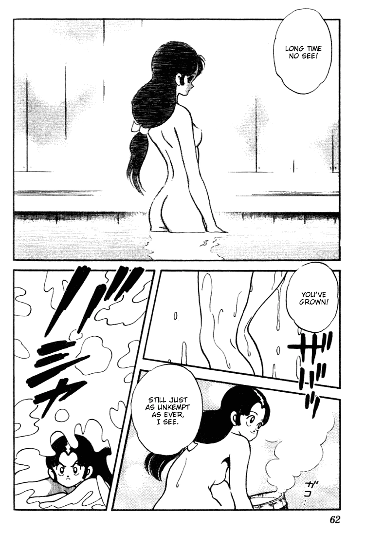 Nijiiro Togarashi Chapter 93 page 2 - 