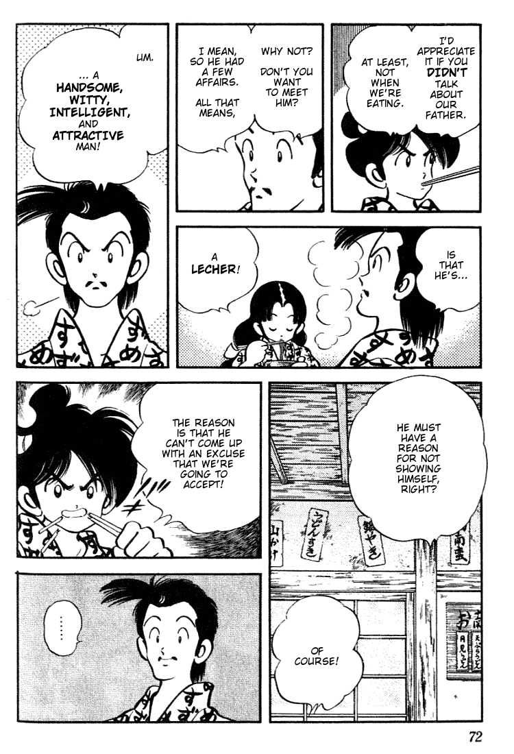Nijiiro Togarashi Chapter 93 page 12 - 