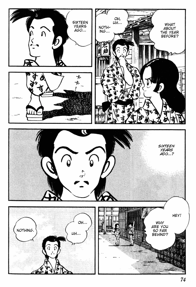 Nijiiro Togarashi Chapter 93 page 14 - 