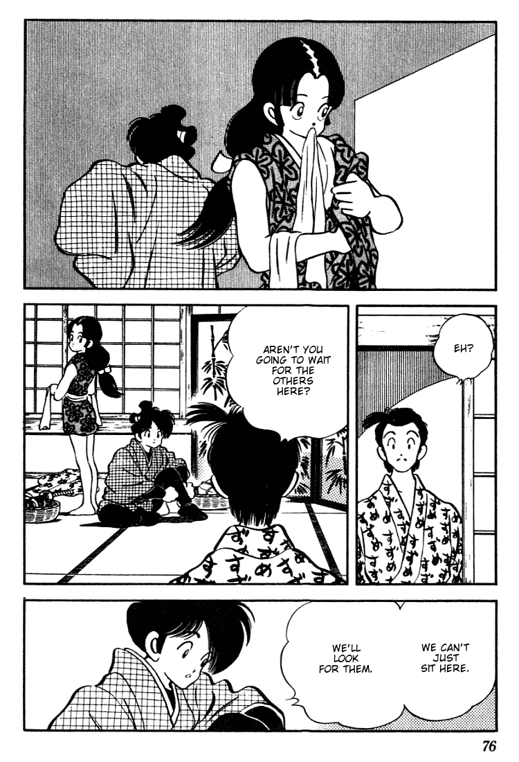 Nijiiro Togarashi Chapter 93 page 16 - 