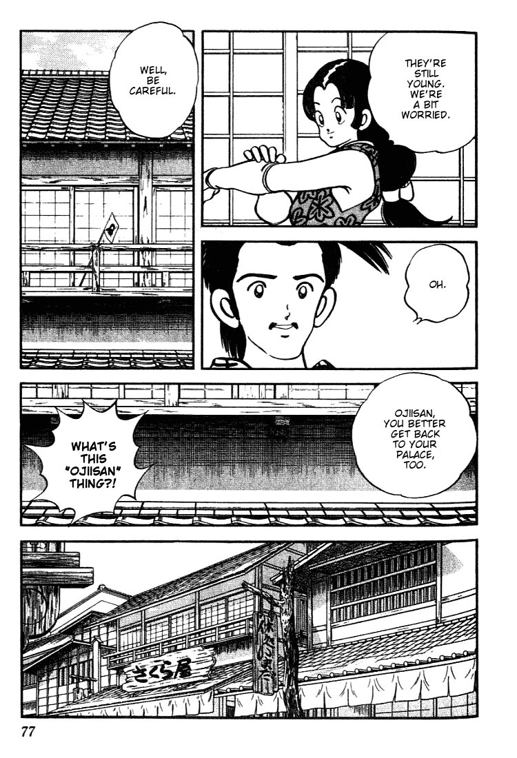 Nijiiro Togarashi Chapter 93 page 17 - 