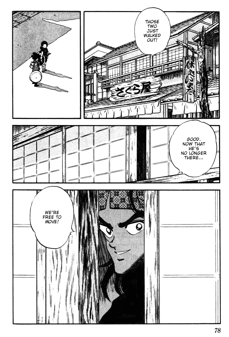 Nijiiro Togarashi Chapter 93 page 18 - 