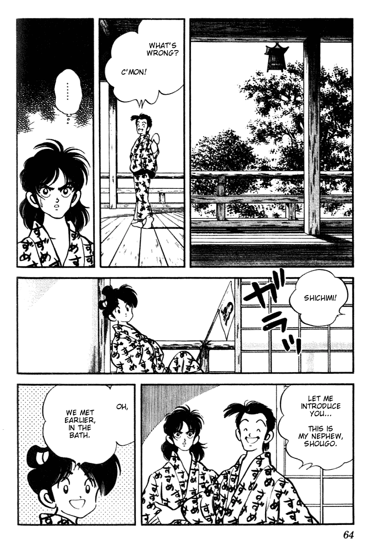 Nijiiro Togarashi Chapter 93 page 4 - 