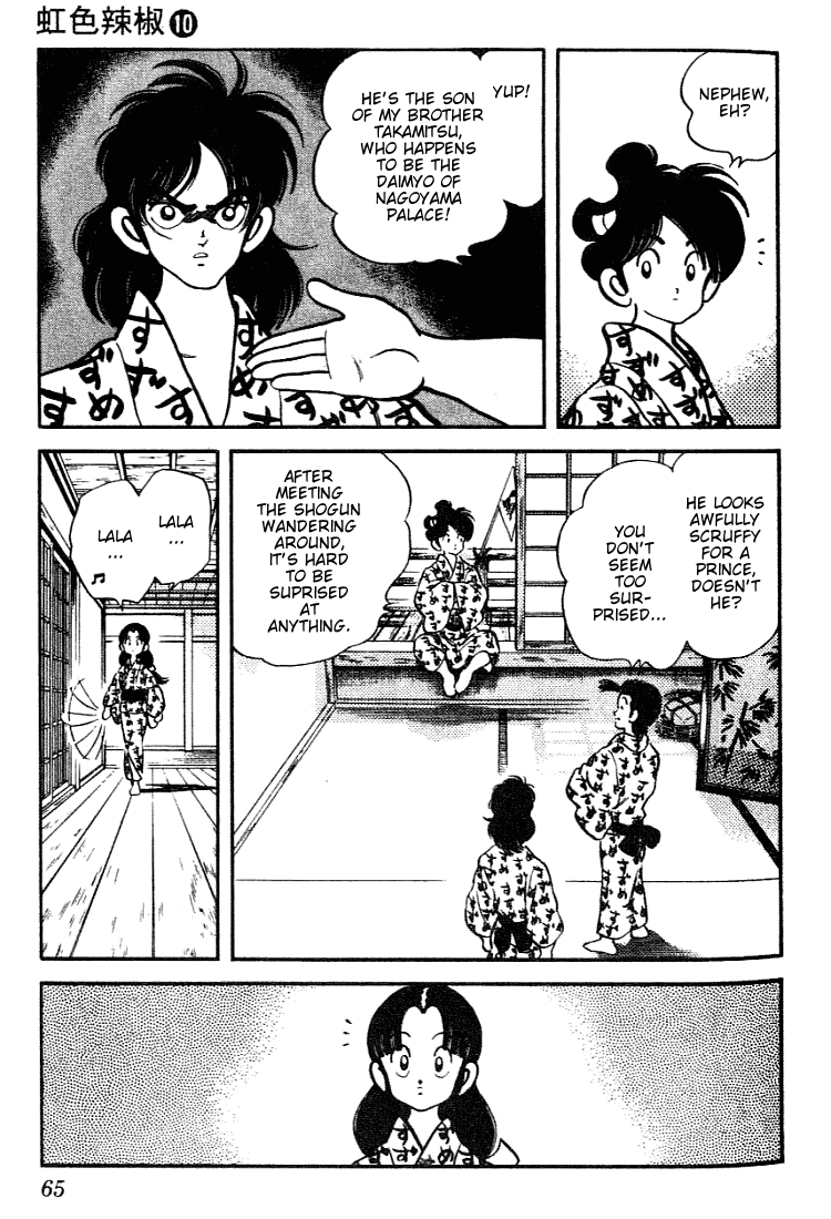 Nijiiro Togarashi Chapter 93 page 5 - 