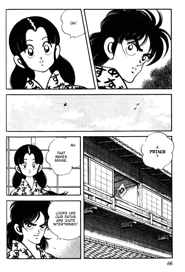 Nijiiro Togarashi Chapter 93 page 6 - 