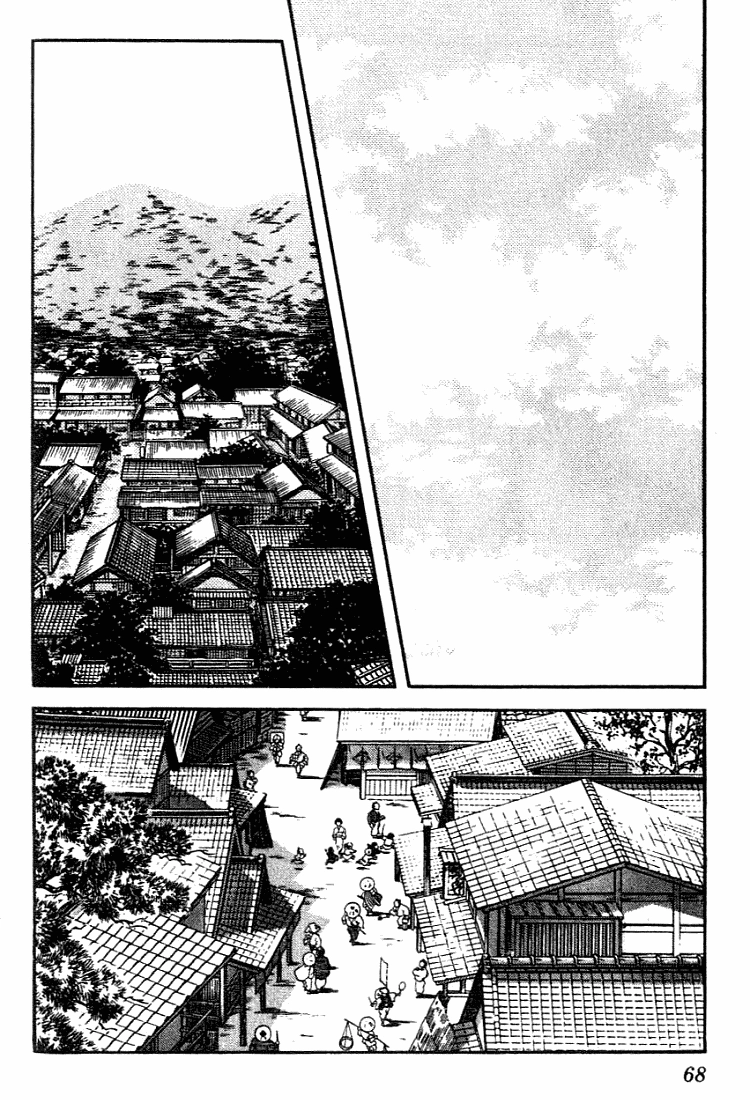 Nijiiro Togarashi Chapter 93 page 8 - 