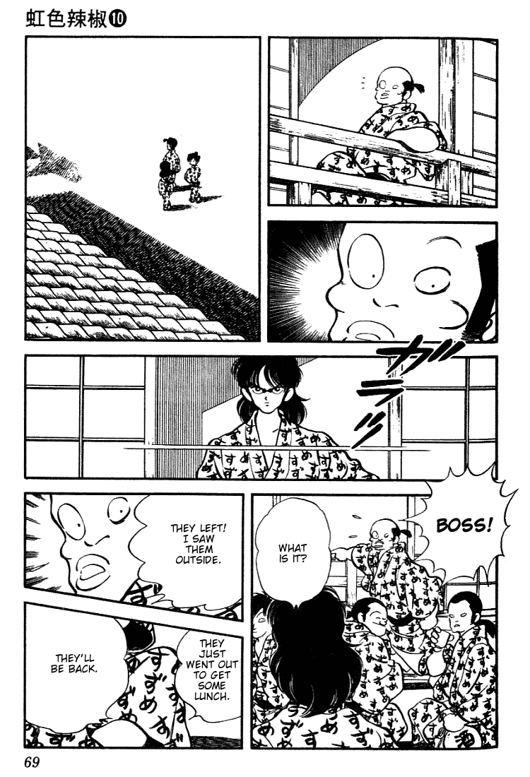 Nijiiro Togarashi Chapter 93 page 9 - 