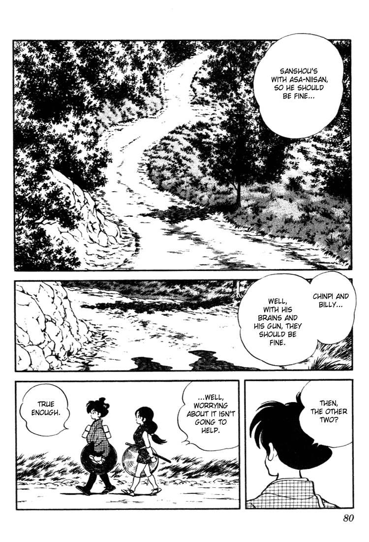 Nijiiro Togarashi Chapter 94 page 2 - 