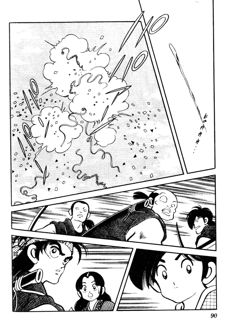 Nijiiro Togarashi Chapter 94 page 12 - 