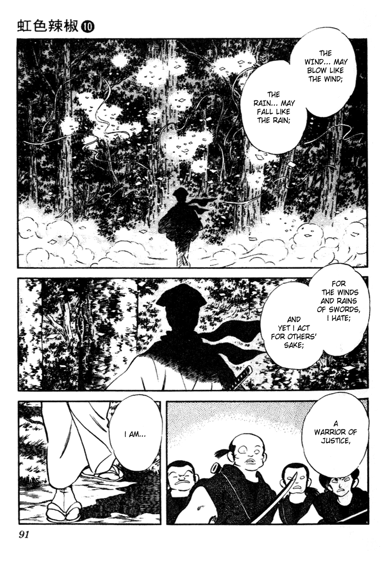 Nijiiro Togarashi Chapter 94 page 13 - 