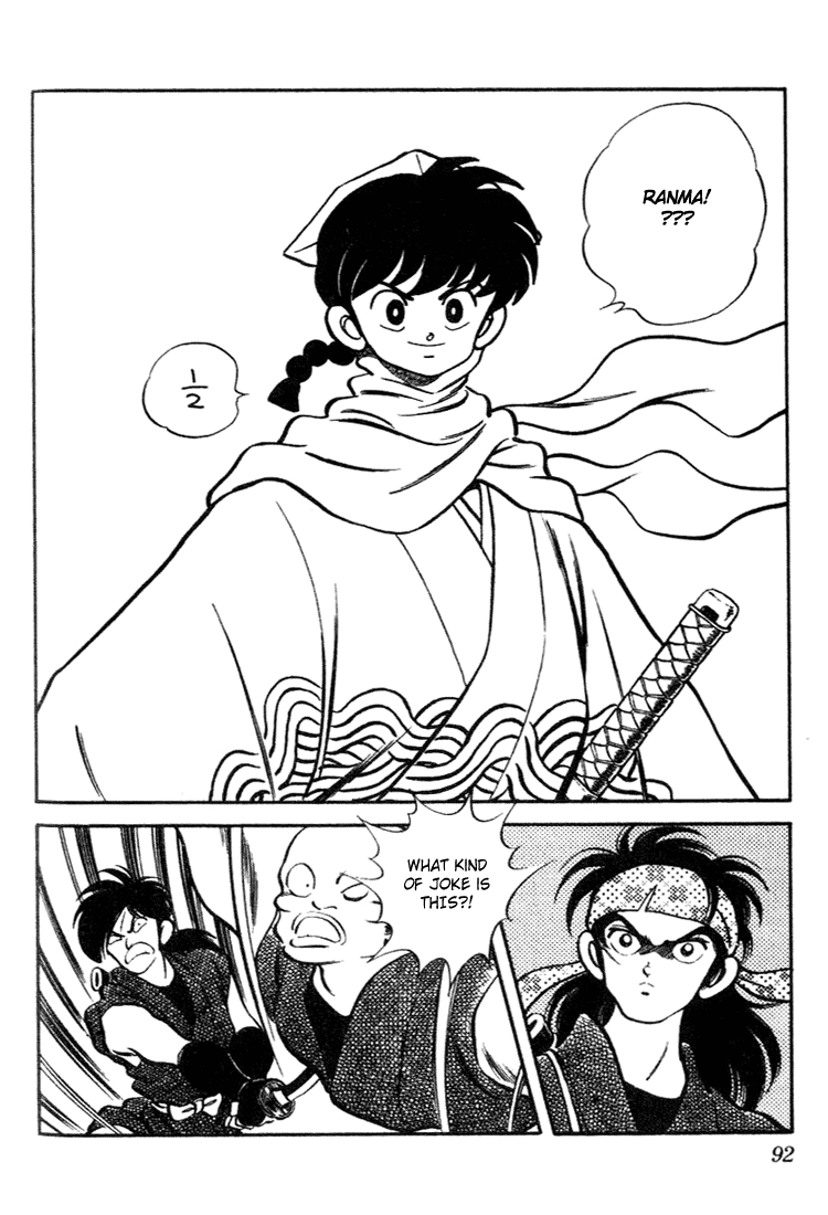 Nijiiro Togarashi Chapter 94 page 14 - 