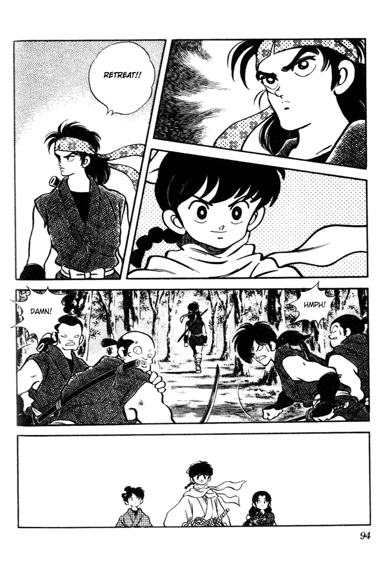 Nijiiro Togarashi Chapter 94 page 16 - 