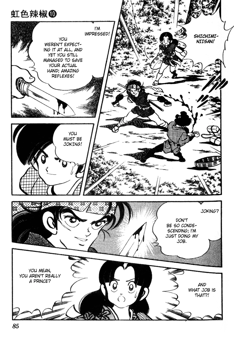 Nijiiro Togarashi Chapter 94 page 7 - 