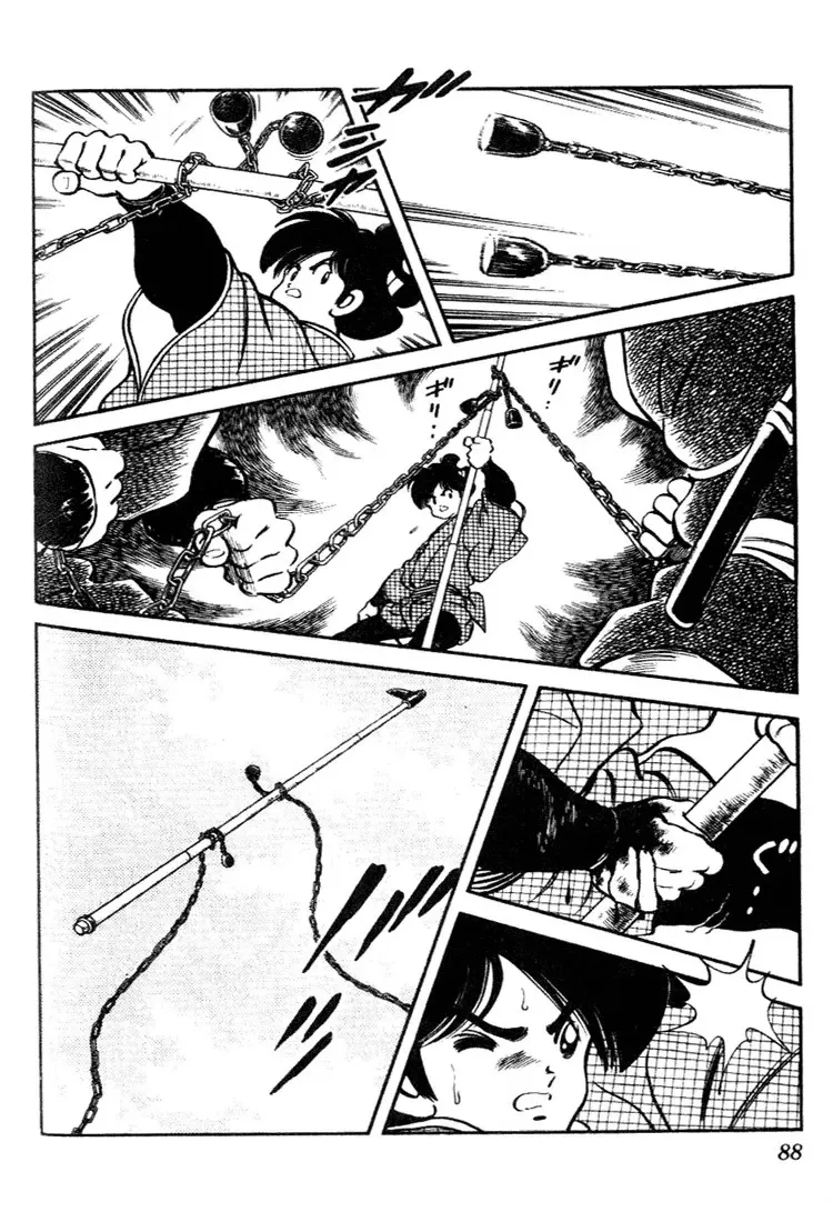 Nijiiro Togarashi Chapter 94 page 10 - 