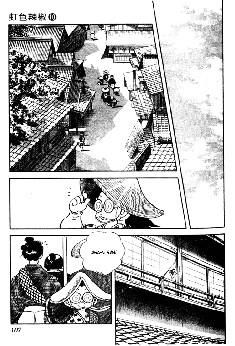 Nijiiro Togarashi Chapter 95 page 11 - 