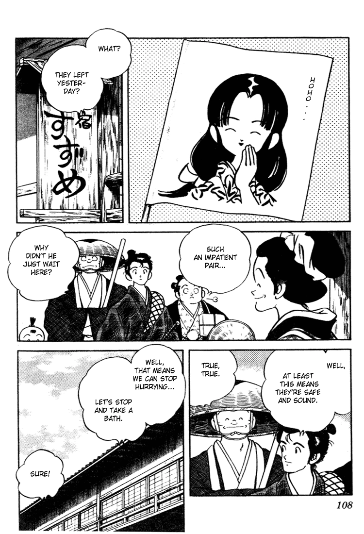 Nijiiro Togarashi Chapter 95 page 12 - 