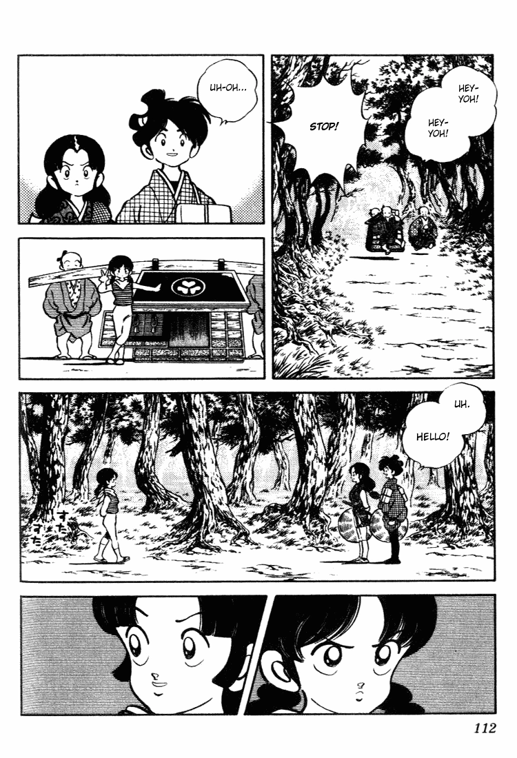 Nijiiro Togarashi Chapter 95 page 16 - 