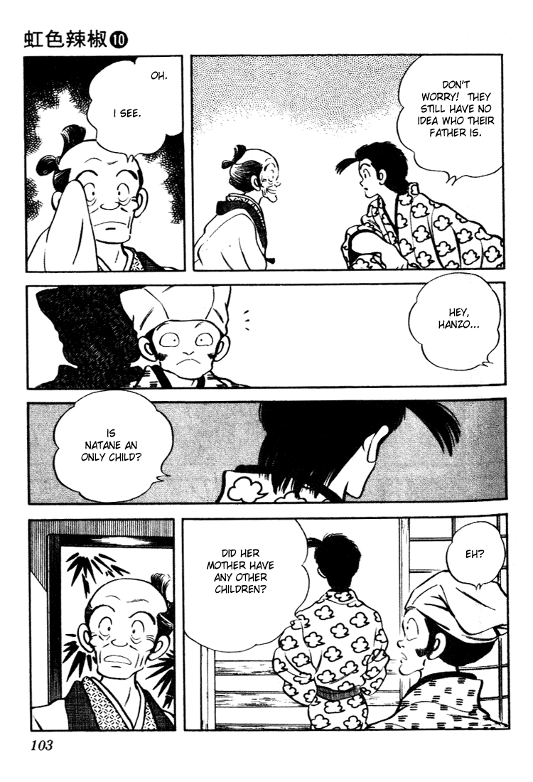 Nijiiro Togarashi Chapter 95 page 7 - 