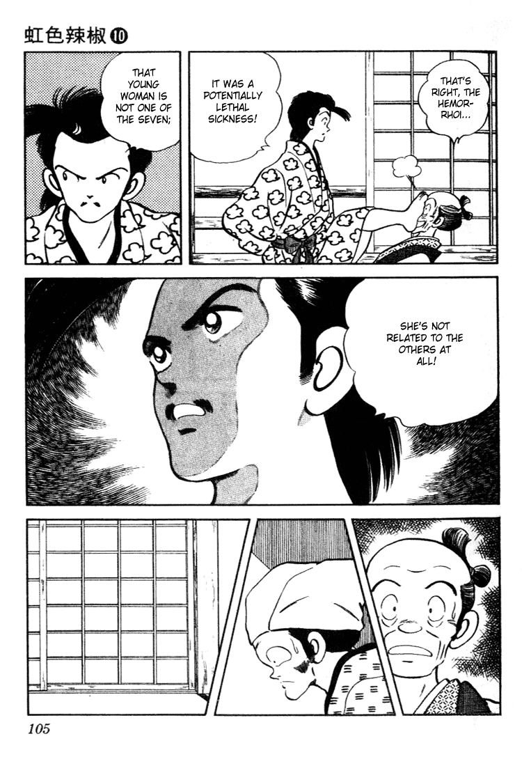 Nijiiro Togarashi Chapter 95 page 9 - 