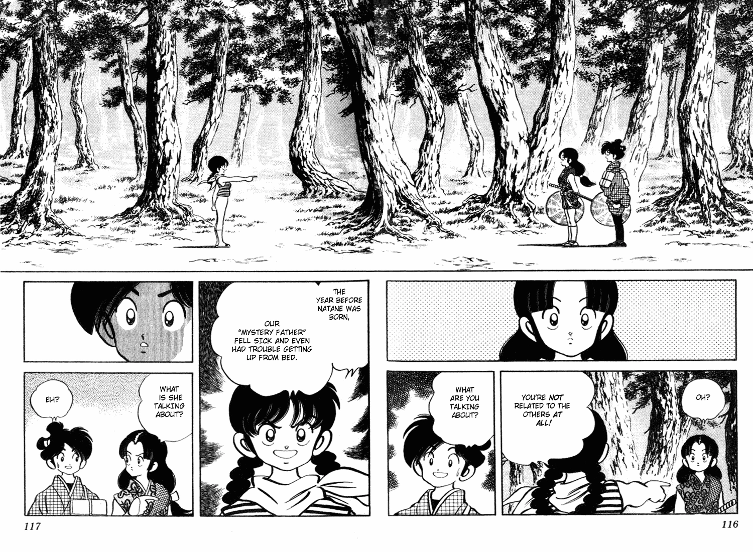 Nijiiro Togarashi Chapter 96 page 2 - 