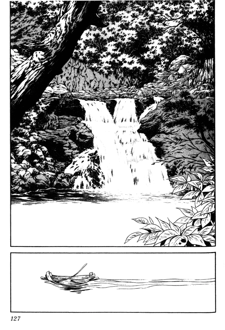 Nijiiro Togarashi Chapter 96 page 12 - 