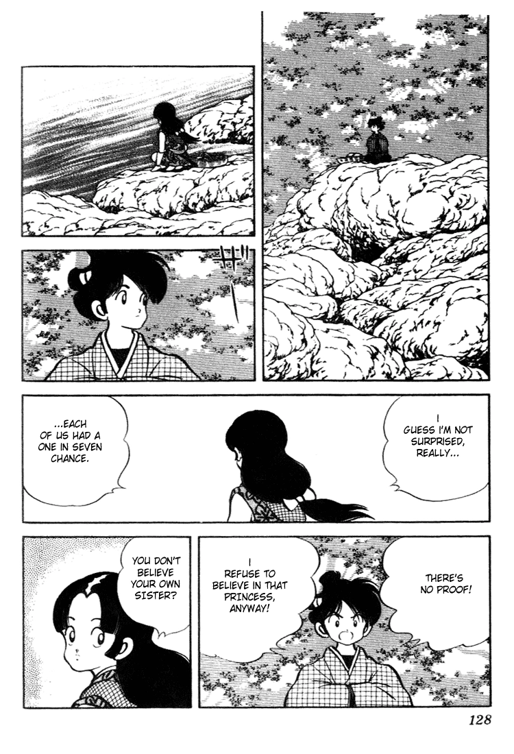 Nijiiro Togarashi Chapter 96 page 13 - 
