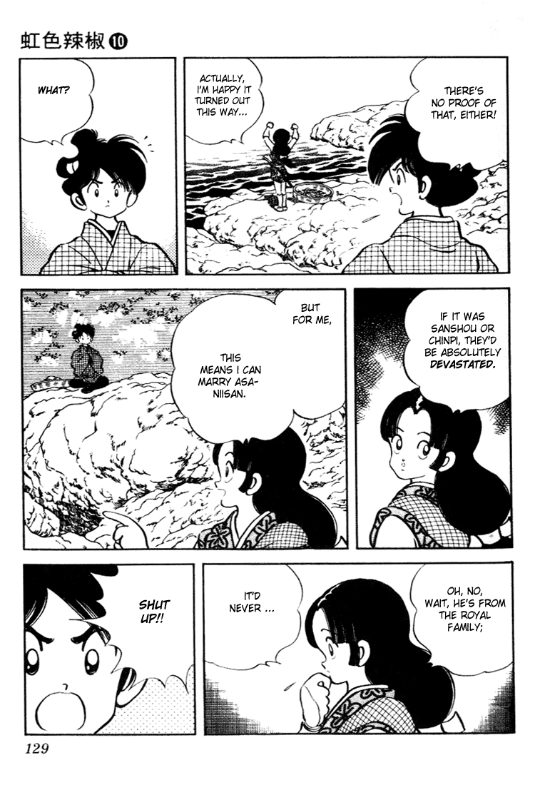 Nijiiro Togarashi Chapter 96 page 14 - 
