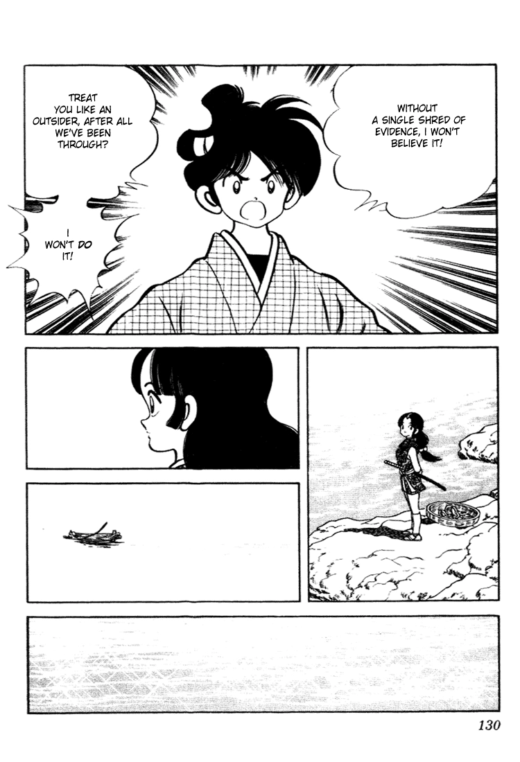 Nijiiro Togarashi Chapter 96 page 15 - 