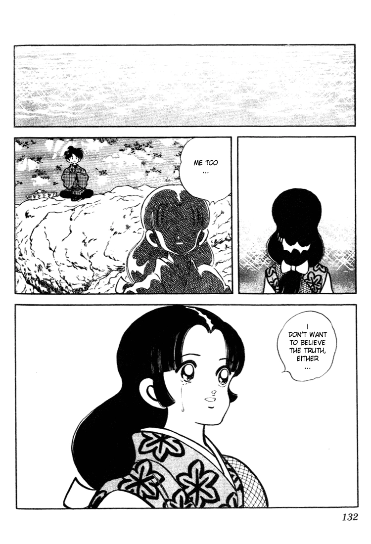 Nijiiro Togarashi Chapter 96 page 17 - 