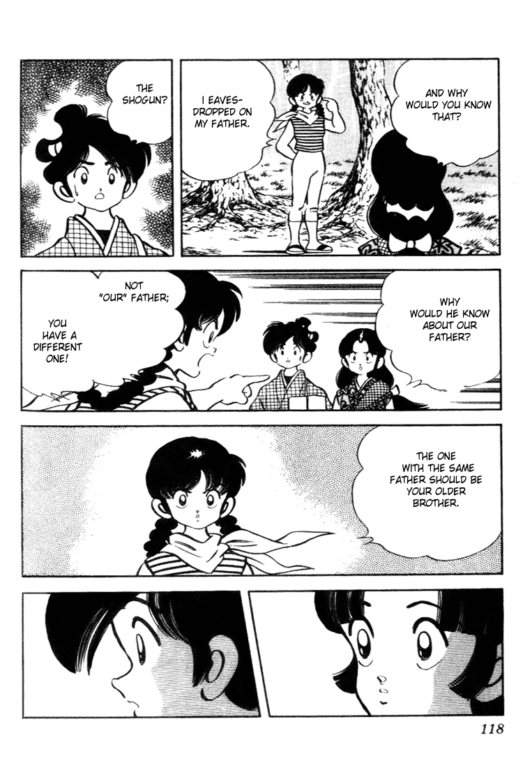 Nijiiro Togarashi Chapter 96 page 3 - 