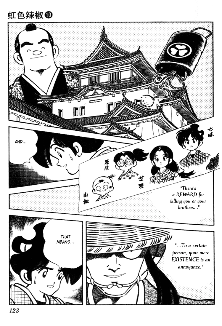 Nijiiro Togarashi Chapter 96 page 8 - 