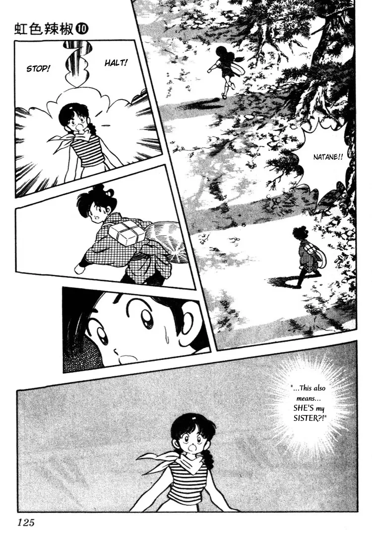 Nijiiro Togarashi Chapter 96 page 10 - 