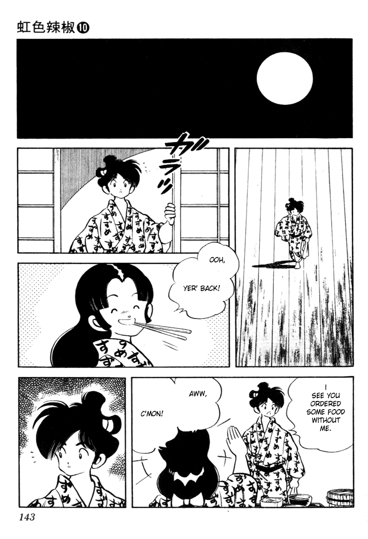 Nijiiro Togarashi Chapter 97 page 11 - 