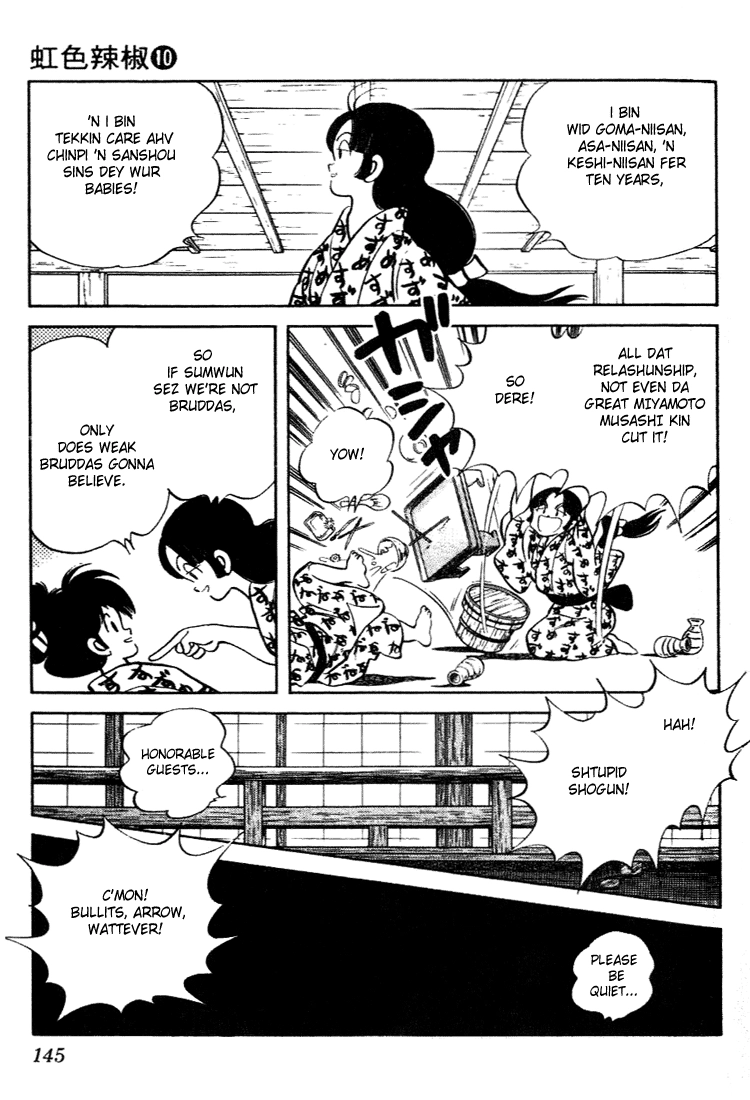 Nijiiro Togarashi Chapter 97 page 13 - 