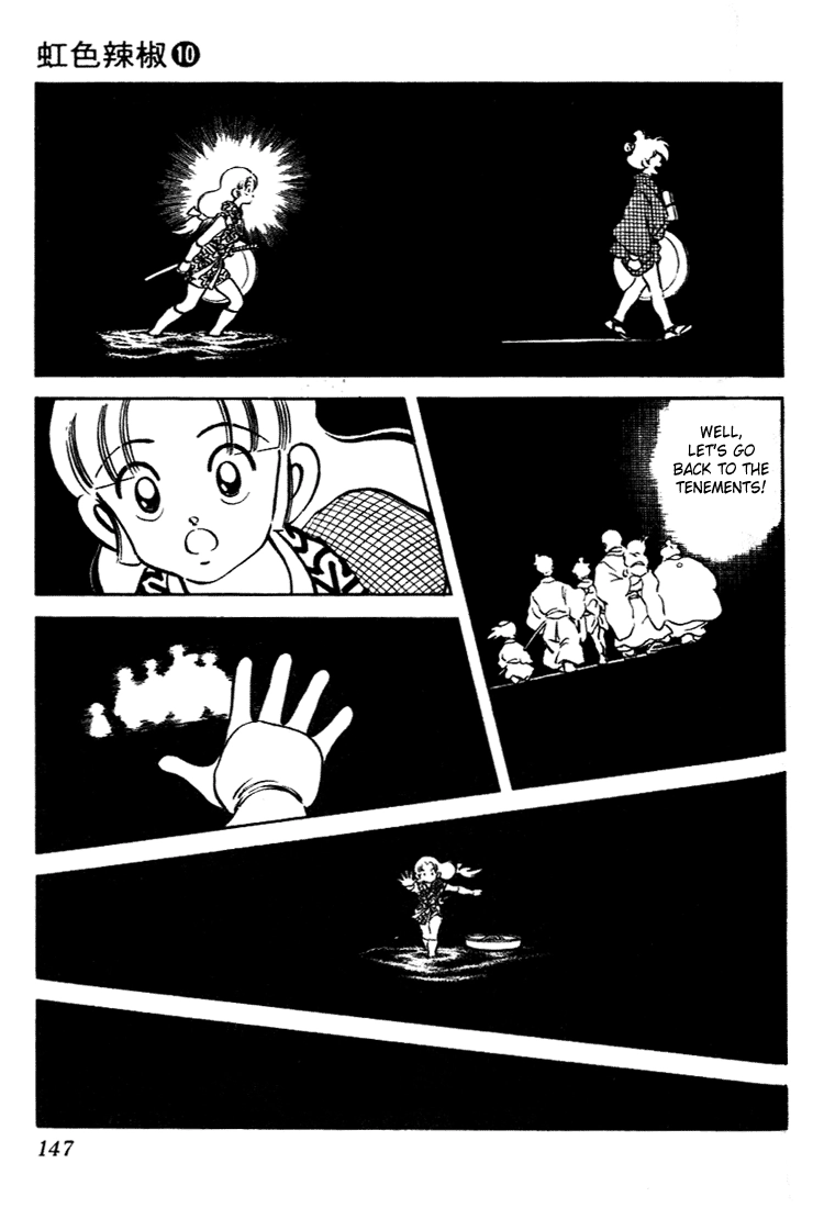 Nijiiro Togarashi Chapter 97 page 15 - 