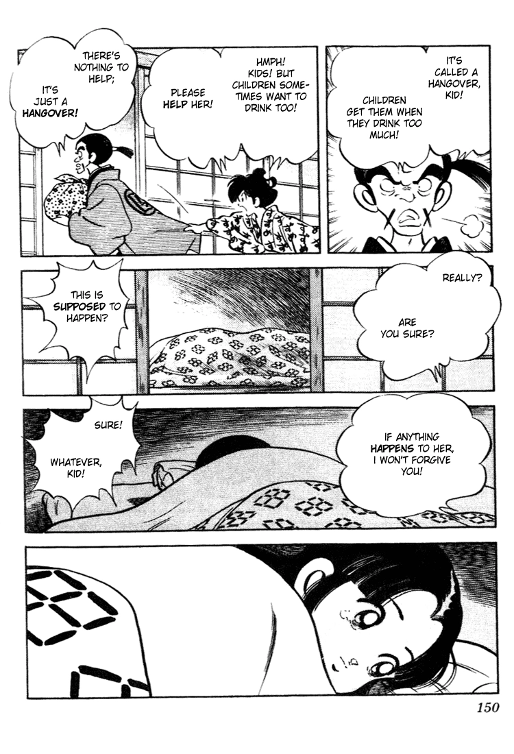 Nijiiro Togarashi Chapter 97 page 18 - 