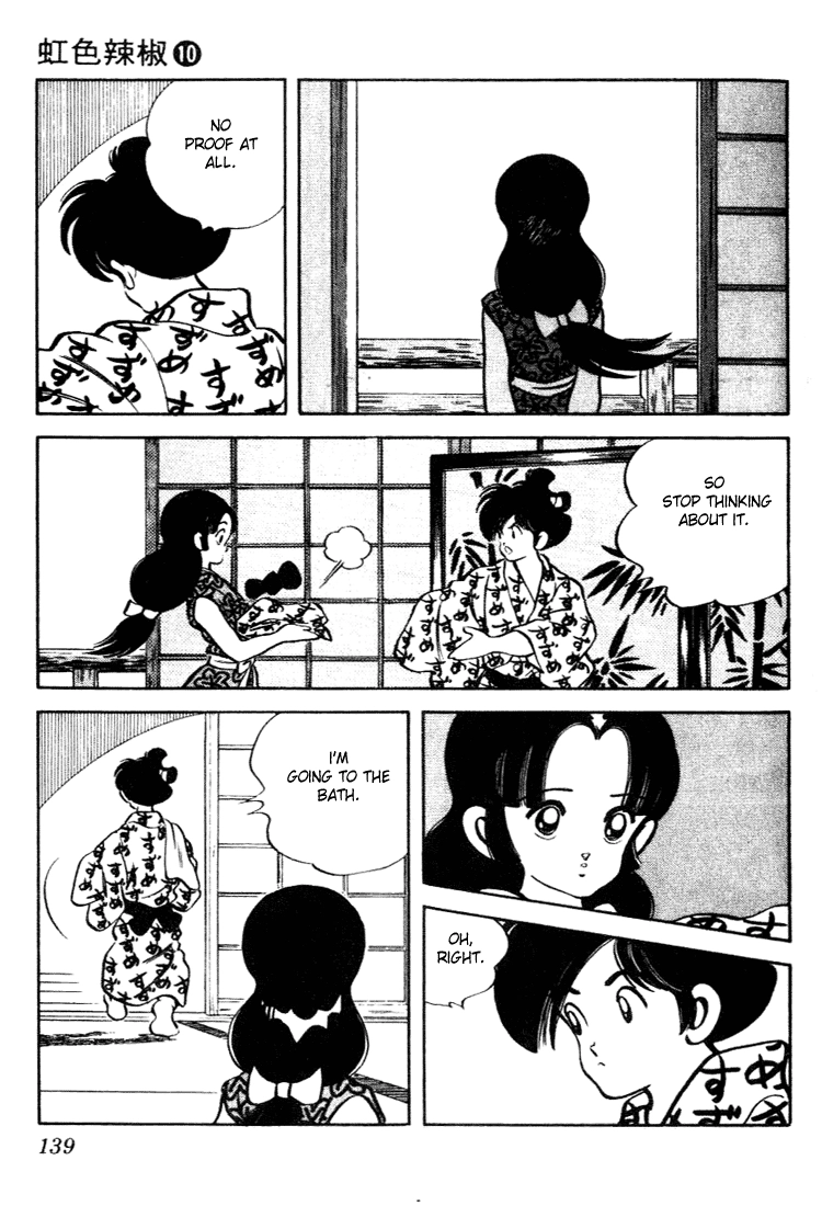 Nijiiro Togarashi Chapter 97 page 7 - 
