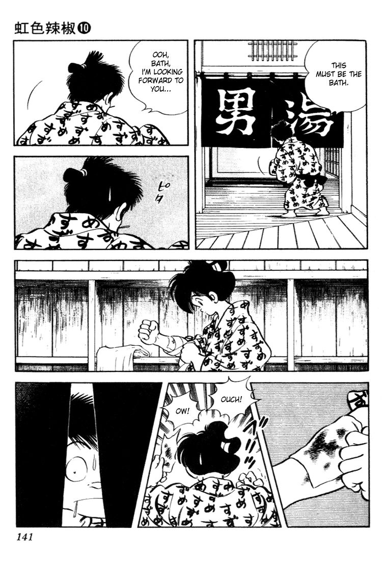 Nijiiro Togarashi Chapter 97 page 9 - 