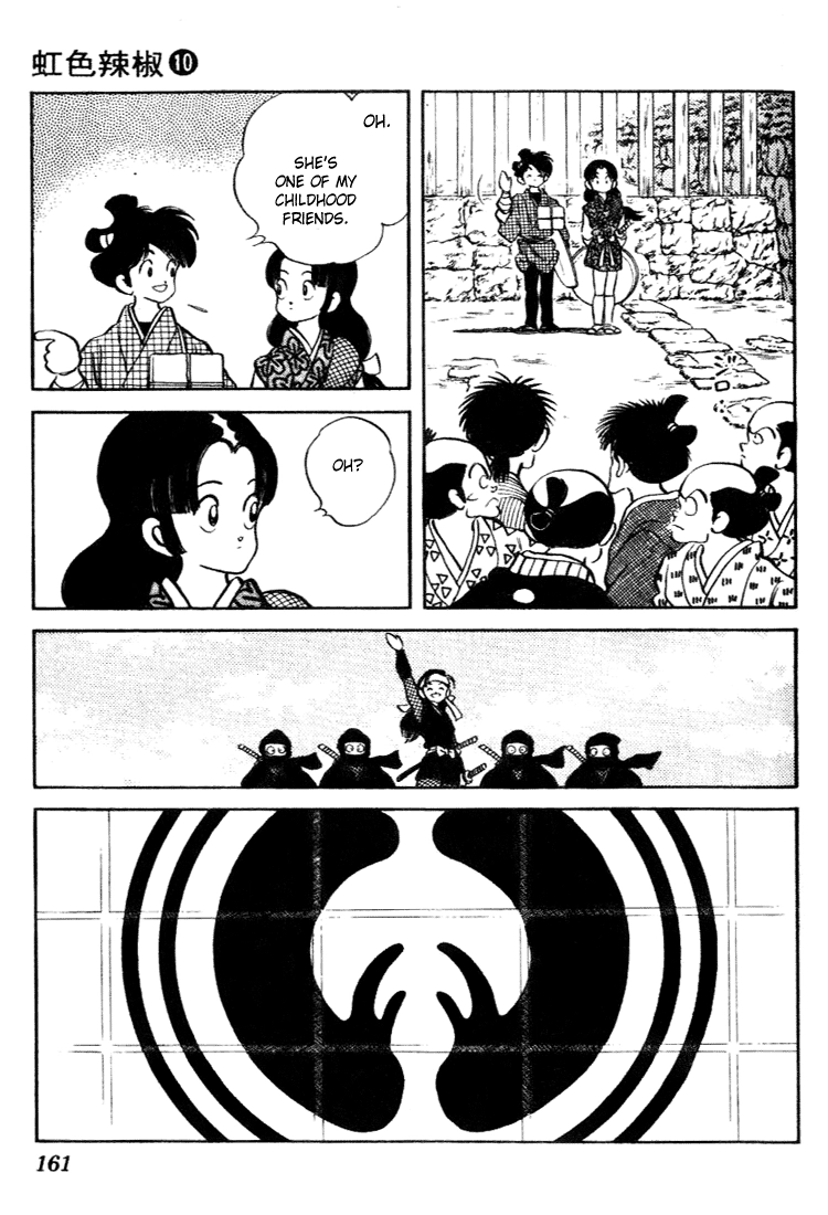 Nijiiro Togarashi Chapter 98 page 11 - 
