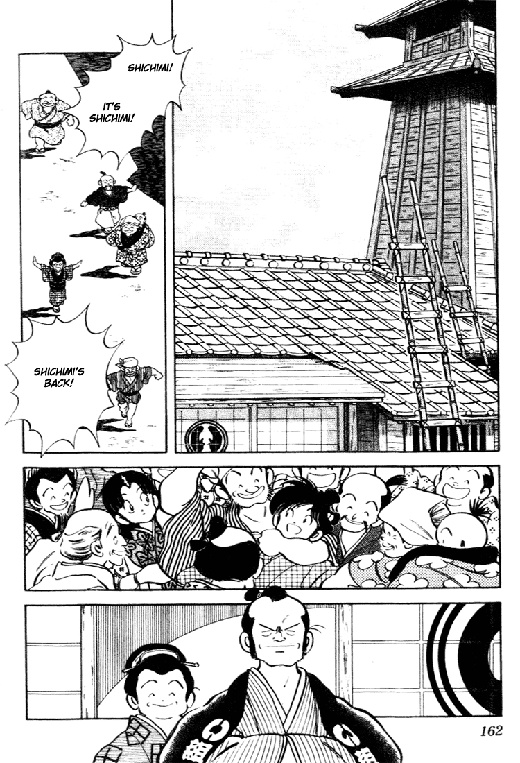 Nijiiro Togarashi Chapter 98 page 12 - 