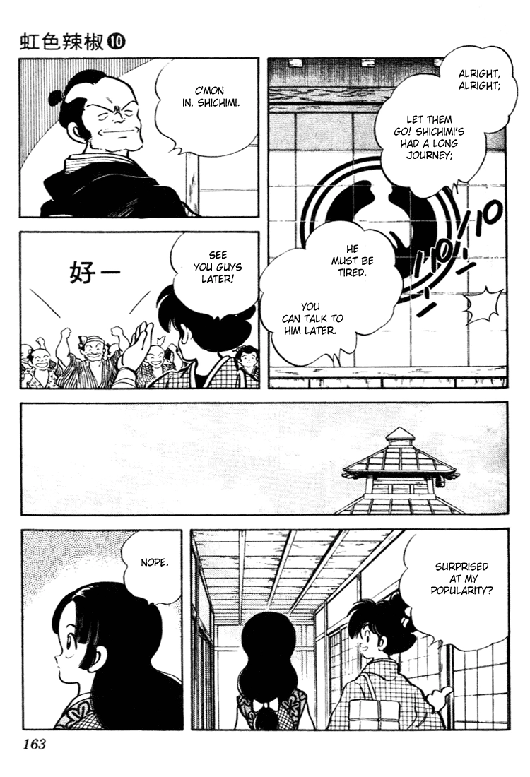 Nijiiro Togarashi Chapter 98 page 13 - 