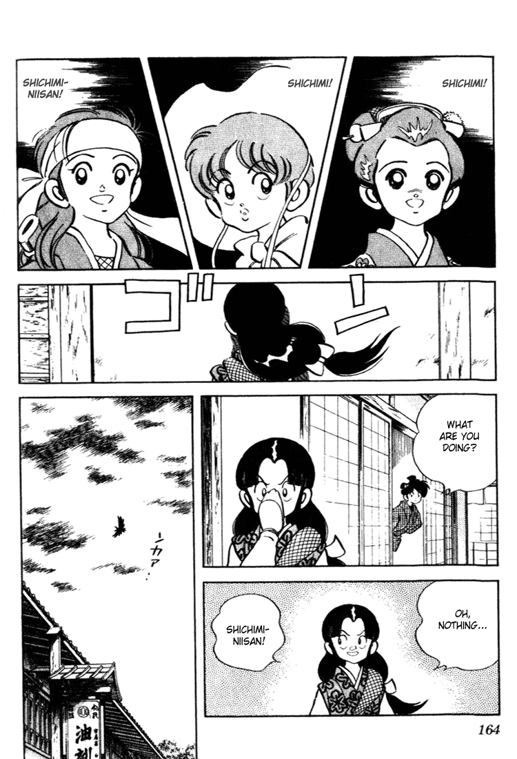 Nijiiro Togarashi Chapter 98 page 14 - 