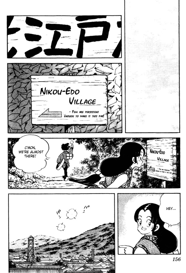 Nijiiro Togarashi Chapter 98 page 6 - 