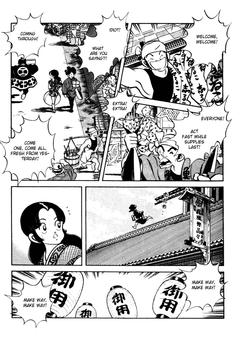 Nijiiro Togarashi Chapter 98 page 7 - 