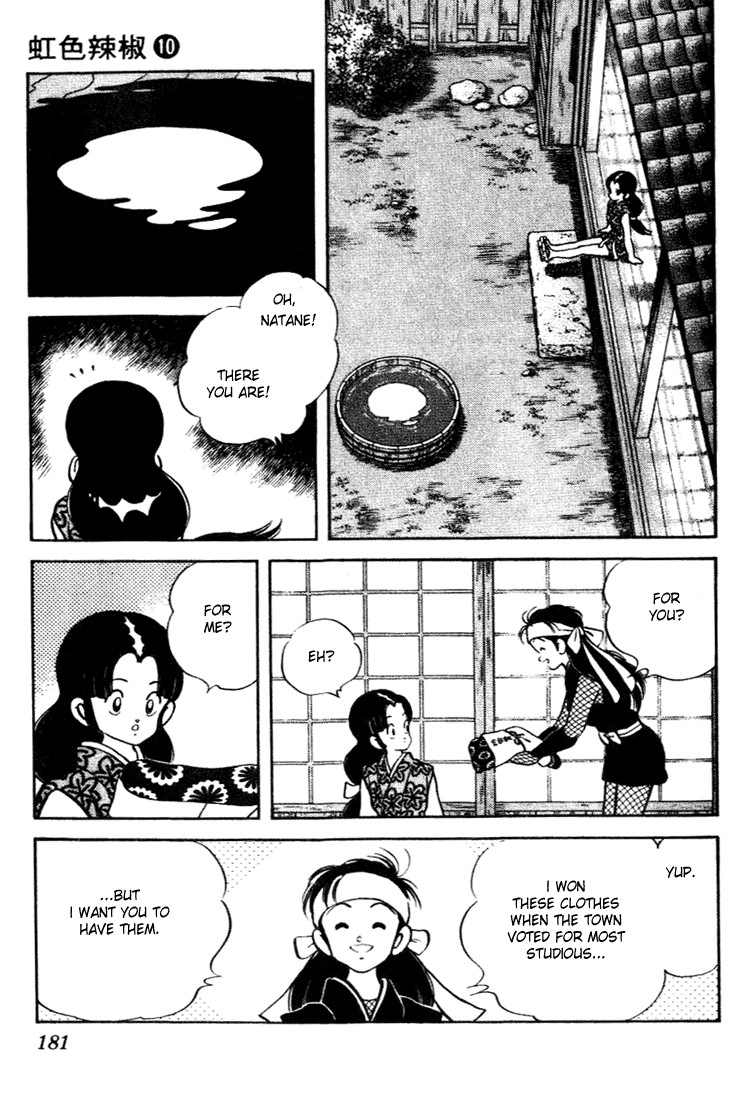 Nijiiro Togarashi Chapter 99 page 13 - 