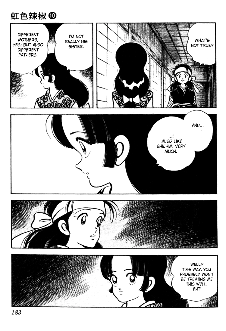 Nijiiro Togarashi Chapter 99 page 15 - 