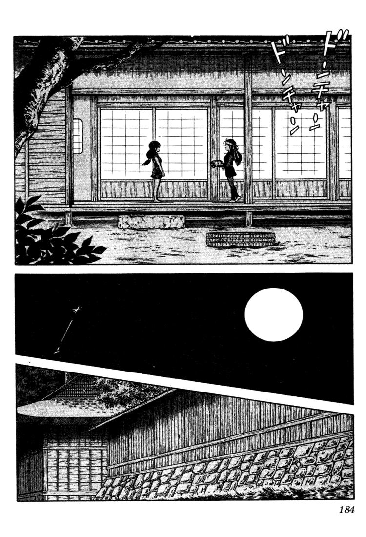 Nijiiro Togarashi Chapter 99 page 16 - 