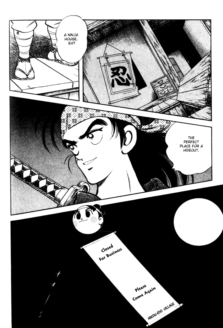 Nijiiro Togarashi Chapter 99 page 18 - 