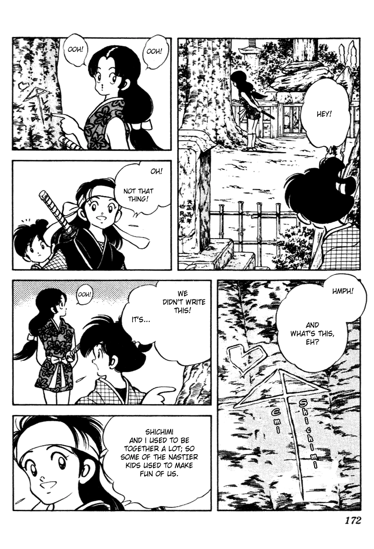 Nijiiro Togarashi Chapter 99 page 4 - 