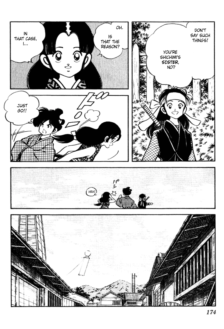 Nijiiro Togarashi Chapter 99 page 6 - 